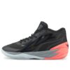 MB.02 LaMelo Ball „Flare”