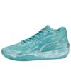 MB.02 LaMelo Ball „Jade” MB.02 LaMelo Ball „Jade”