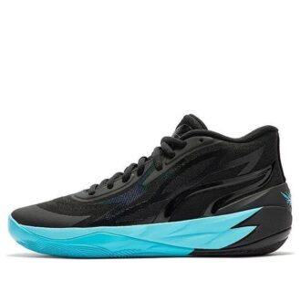 MB.02 LaMelo Ball „Phenom”
