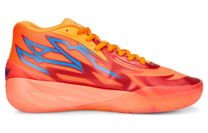 MB.02 LaMelo Ball „Supernova”