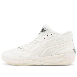 MB.02 LaMelo Ball „Whispers”