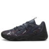 MB.03 Low TB „Team Bank Pack Black”