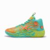 MB.04 Scooby Doo Męskie Buty Koszykarskie MB.04 Scooby Doo Męskie Buty Koszykarskie