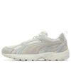 Milenio Sd „Cream White”