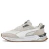 Mirage Sport Earth Tones „Szaro-biały”