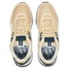 Mirage Sport Remix „Granola White”