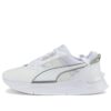 Mirage Sport Tech Reflective „Biało-srebrny”
