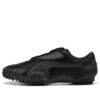 Mostro „Black PUMA Red”
