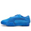Mostro Ecstasy „Ignite Blue”