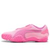 Mostro „Ecstasy Pack – Pink Delight”
