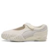 Mostro Fey PRM „Warm White Vapor Gray”