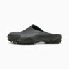 Mostro Mule Slip-On Sneakers Mostro Mule Slip-On Sneakers