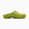 Mostro Mule Slip-On Sneakers Mostro Mule Slip-On Sneakers