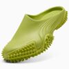 Mostro Mule Slip-On Sneakers Mostro Mule Slip-On Sneakers