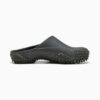 Mostro Mule Slip-On Sneakers Mostro Mule Slip-On Sneakers