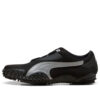 Mostro OG „Black Silver”