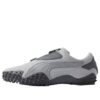 Mostro OG „Cool Light Grey”