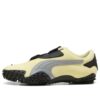 Mostro OG „Gold Moon”