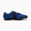 Mostro OG Prime Sneakers Mostro OG Prime Sneakers