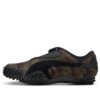 Mostro „Wild Willow Dark Olive”