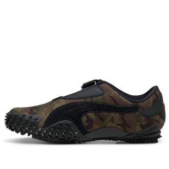 Mostro „Wild Willow Dark Olive”