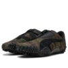 Mostro „Wild Willow Dark Olive”