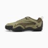 Mostro XC Prime Sneakers Mostro XC Prime Sneakers