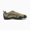 Mostro XC Prime Sneakers Mostro XC Prime Sneakers