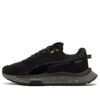 Neymar Jr. x Wild Rider „Black Castlerock”