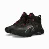 Odkryj buty trekkingowe NITRO™ Mid Women Odkryj buty trekkingowe NITRO™ Mid Women