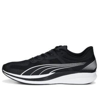 Odkup Profoam „Black White”