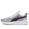 Pacer 23 Street „Cool Light Grey Navy”