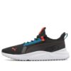 Pacer Future Street