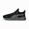 Pacer Future Street Knit Męskie trampki