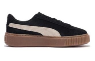 Palermo Summer „Black White Gum”