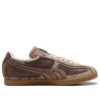 Panele PUMA x KIDSUPER Brasil „Espresso Brown” Panele PUMA x KIDSUPER Brasil „Espresso Brown”