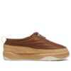 Park Lifestyle „Haute Coffee Sand Dune”