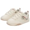 Park Lifestyle OG Graffiti „Off White Pine Sand”