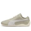 Patent Speedcat „Pebble Gray”
