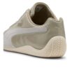 Patent Speedcat „Pebble Gray”