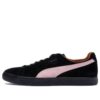 Patta x Clyde „Amsterdam”