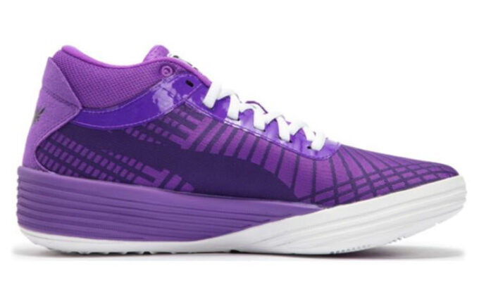 Piłka Clyde All-Pro x LaMelo „Purple Glimmer”