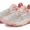 Plexus Gradient Sophia Chang „Grey Pink”