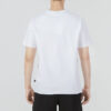 Podstawowe koszulki z logo „Białe”