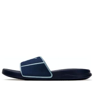 Popcat 20 „Granatowo-turkusowy surf”