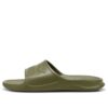 Popcat 20 Injex „Olive Drab”