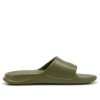 Popcat 20 Injex „Olive Drab”