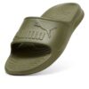 Popcat 20 Injex „Olive Drab”