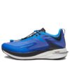 Porsche Design NITRO Runner 2 „Ultra Blue Black”
