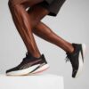 Powiększ buty do biegania NITRO™ 2 dla mężczyzn Powiększ buty do biegania NITRO™ 2 dla mężczyzn